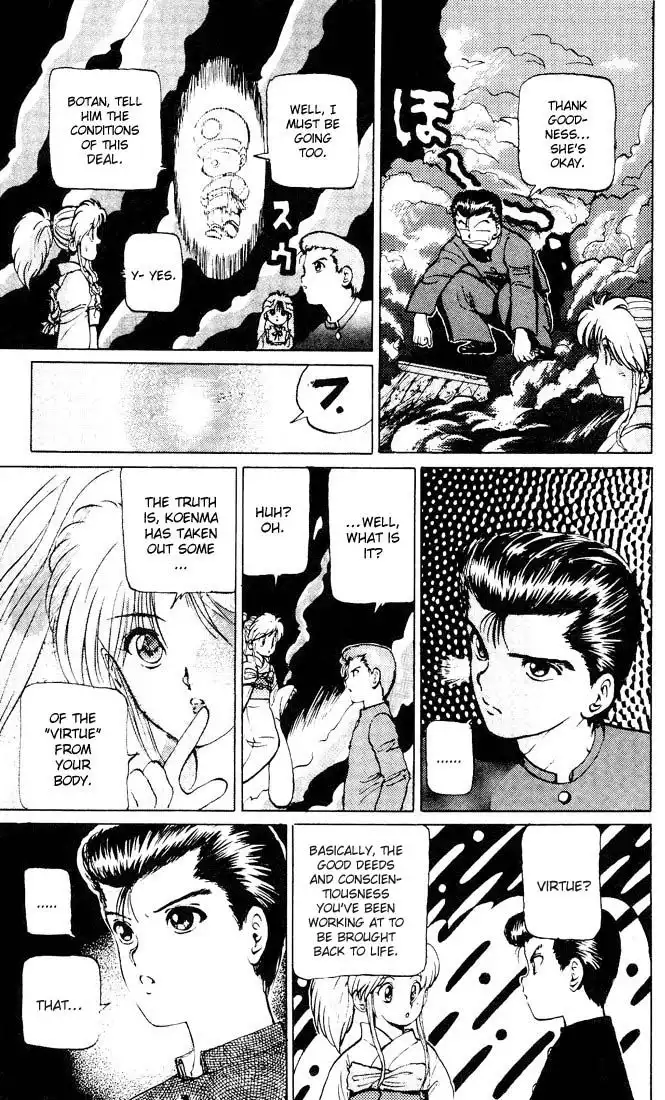 Yu Yu Hakusho Chapter 15 11